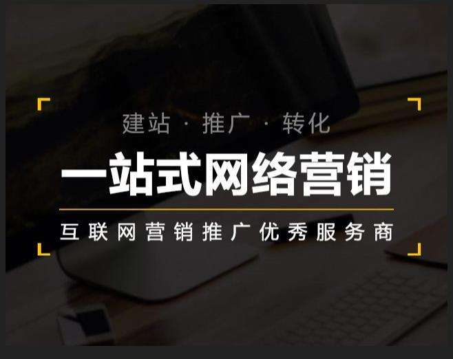 龙马潭企业如何怎么利用网络推广抓取潜在客户