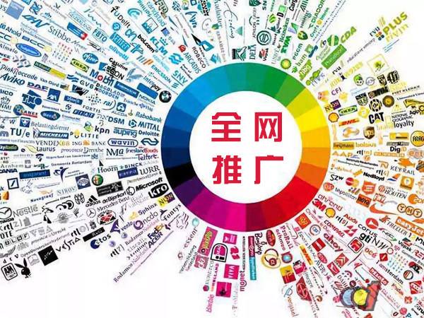 龙马潭传统企业进行网络营销需要注意的几个基础策略